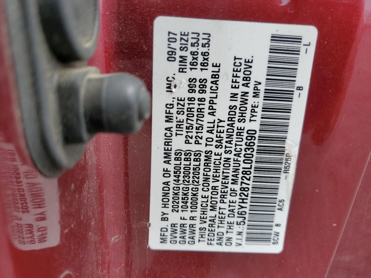 5J6YH28728L003690 2008 Honda Element Ex