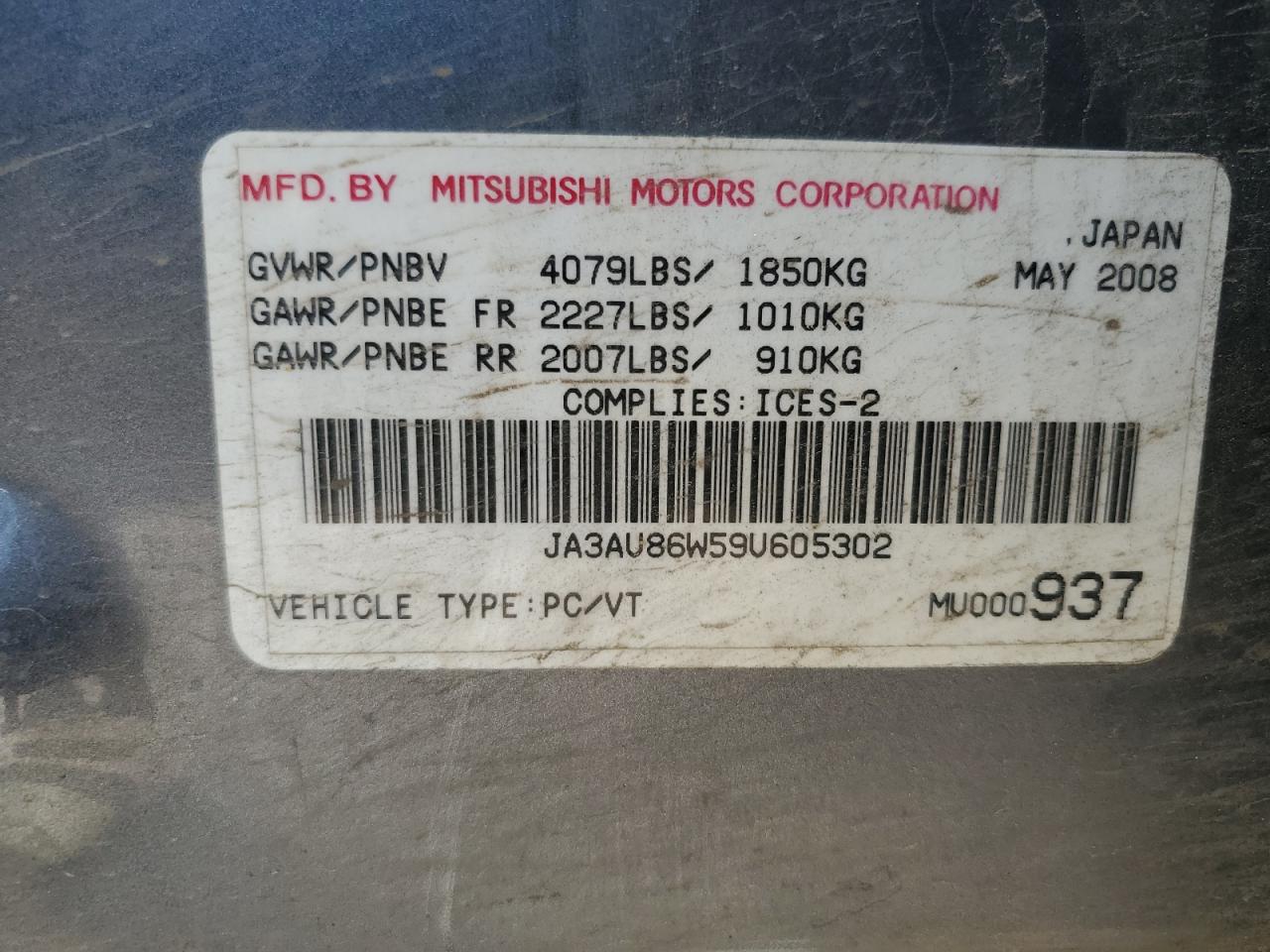 JA3AU86W59U605302 2009 Mitsubishi Lancer Gts