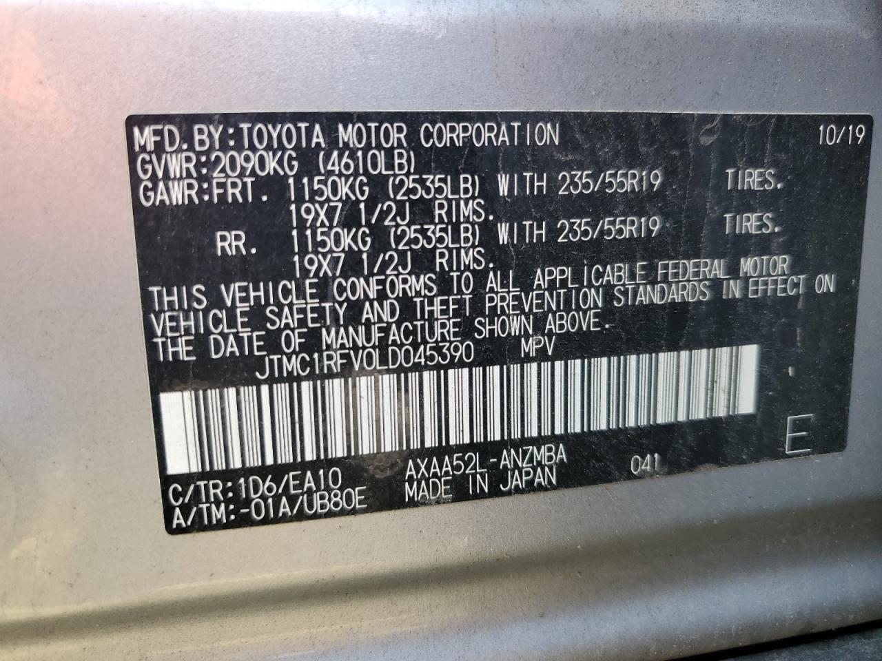 JTMC1RFV0LD045390 2020 Toyota Rav4 Xle Premium