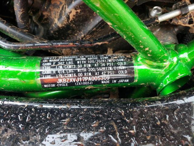 2023 KAWASAKI ZX1002 - JKBZXVJ17PA005309