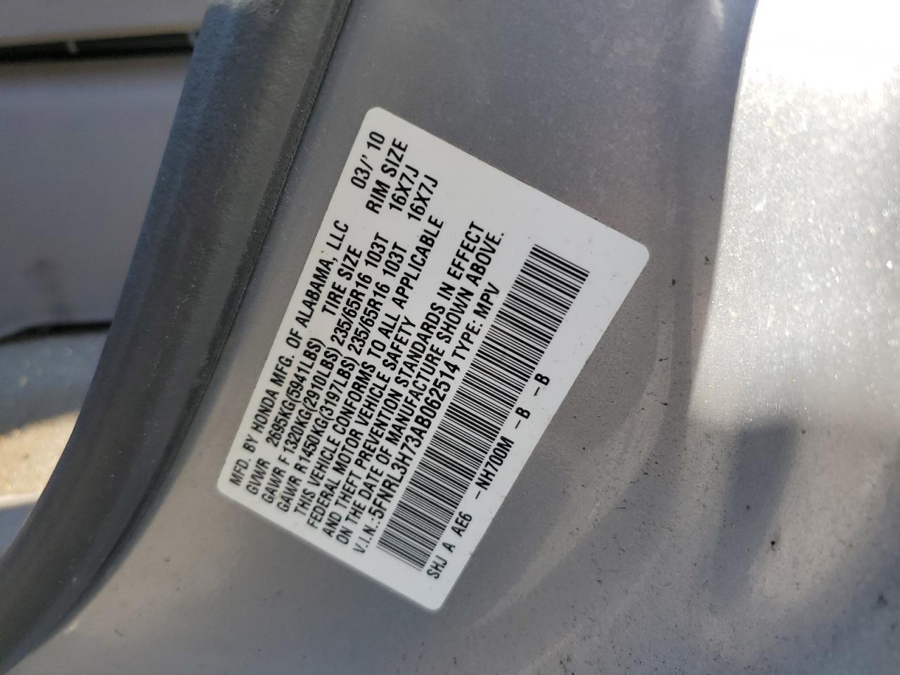 5FNRL3H73AB062514 2010 Honda Odyssey Exl