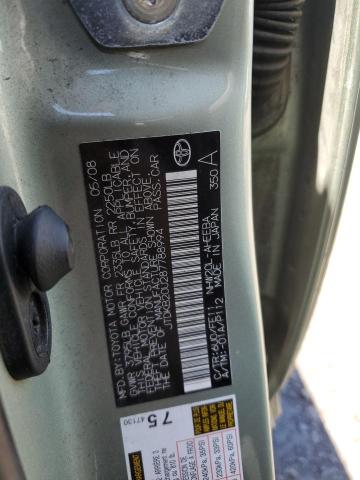 2008 Toyota Prius VIN: JTDKB20U287788994 Lot: 61960744
