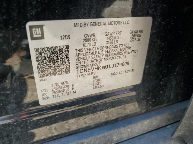 2020 CHEVROLET TRAVERSE L - 1GNEVHKW1LJ179808