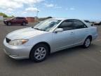 Lot #2962958351 2004 TOYOTA CAMRY LE