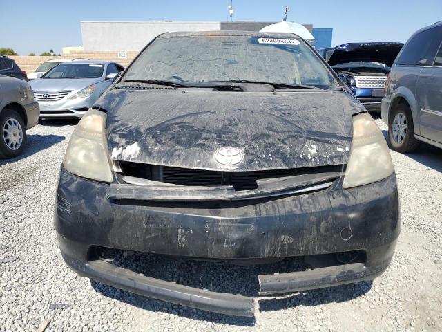 2007 Toyota Prius VIN: JTDKB20U377675425 Lot: 62498454