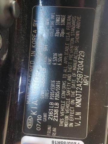 2011 Kia Soul + VIN: KNDJT2A25B7204729 Lot: 62748154