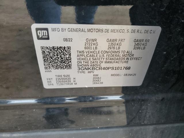 2023 CHEVROLET BLAZER 2LT - 3GNKBCR40PS101768