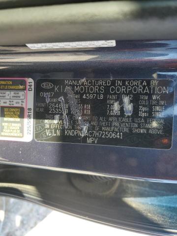 2017 KIA SPORTAGE E - KNDPN3AC7H7250641