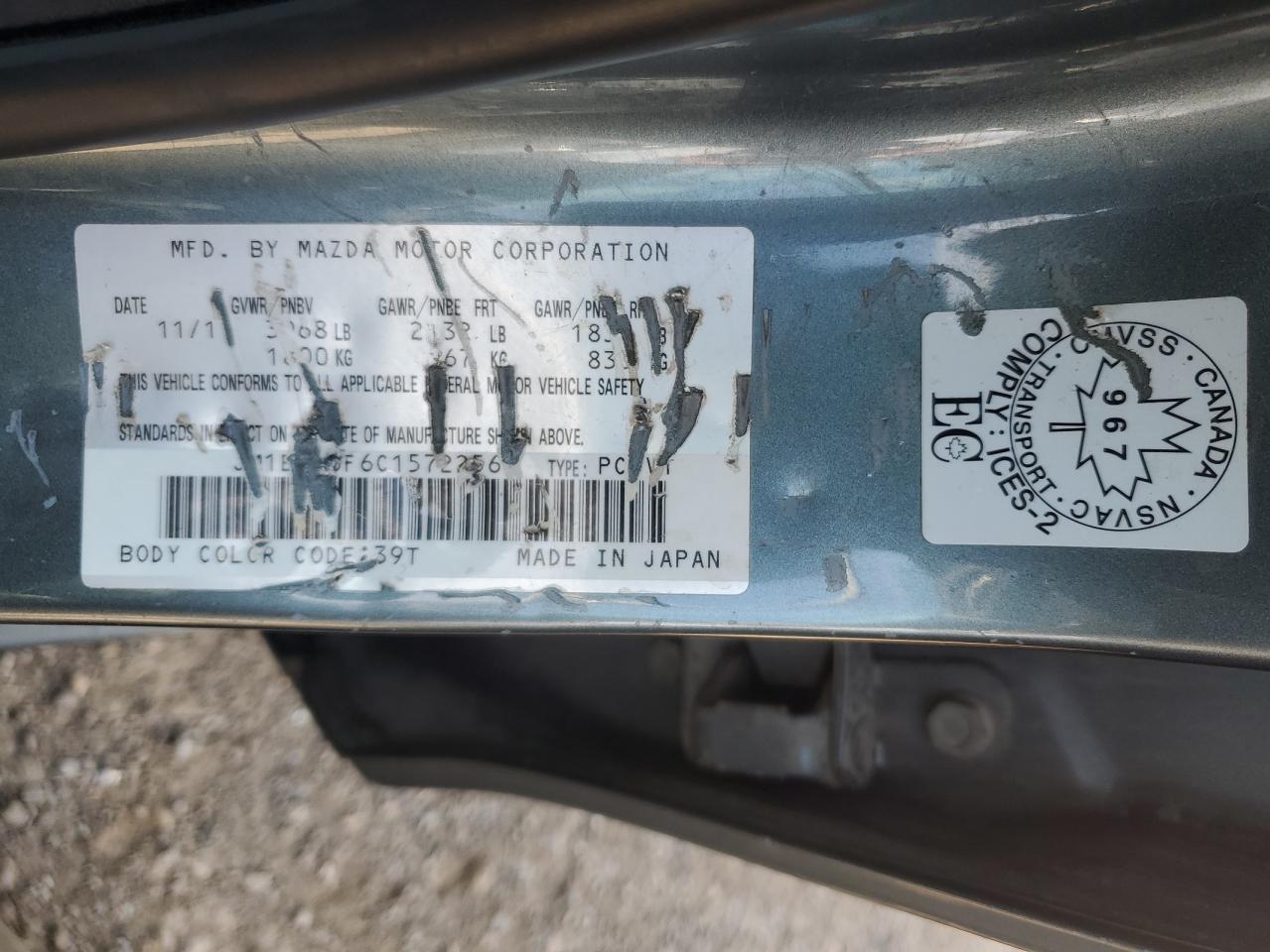 JM1BL1UF6C1572256 2012 Mazda 3 I