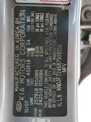 2008 Kia Sportage Lx VIN: KNDJF724687509153 Lot: 61601094