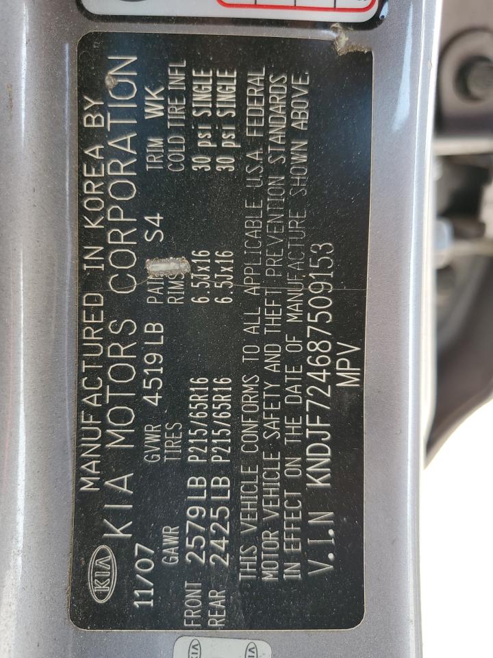 KNDJF724687509153 2008 Kia Sportage Lx