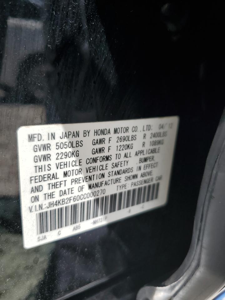 JH4KB2F60CC000270 2012 Acura Rl