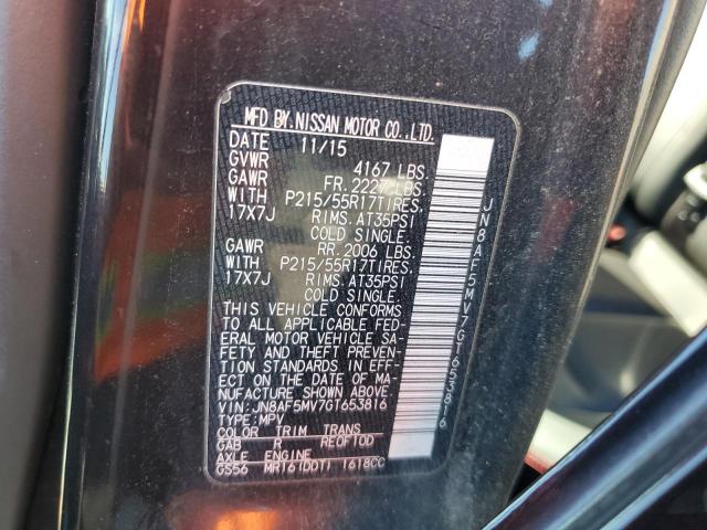 2016 Nissan Juke S VIN: JN8AF5MV7GT653816 Lot: 61718084