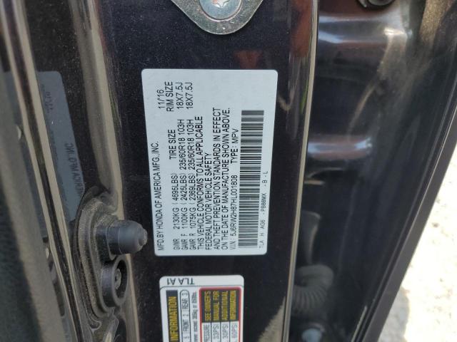 2017 HONDA CR-V EXL - 5J6RW2H87HL001808