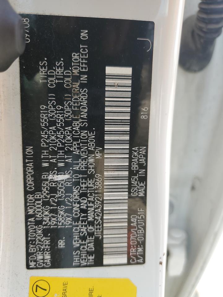 JTEES42A392113869 2009 Toyota Highlander Limited