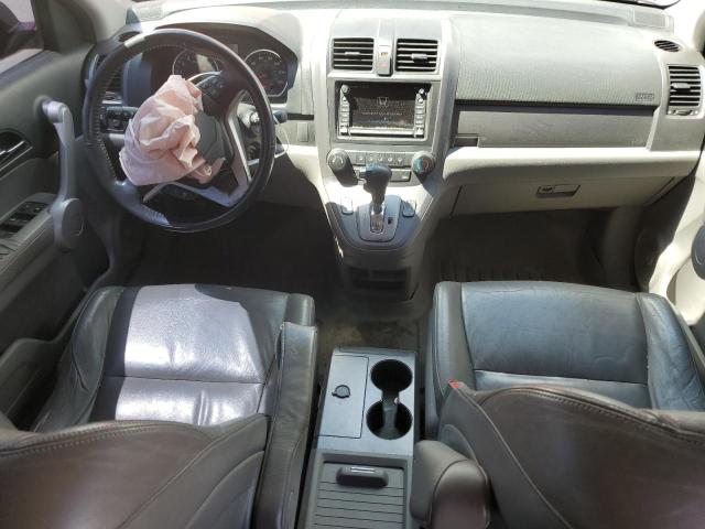 2007 Honda Cr-V Exl VIN: JHLRE48747C043284 Lot: 61525454