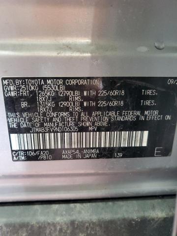 2022 TOYOTA RAV4 PRIME - JTMAB3FV9ND106305