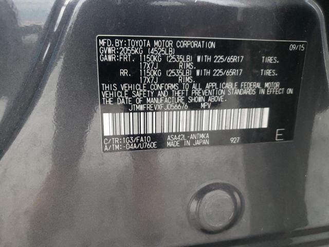 JTMWFREVXFJ056676 2015 TOYOTA RAV 4 - Image 13