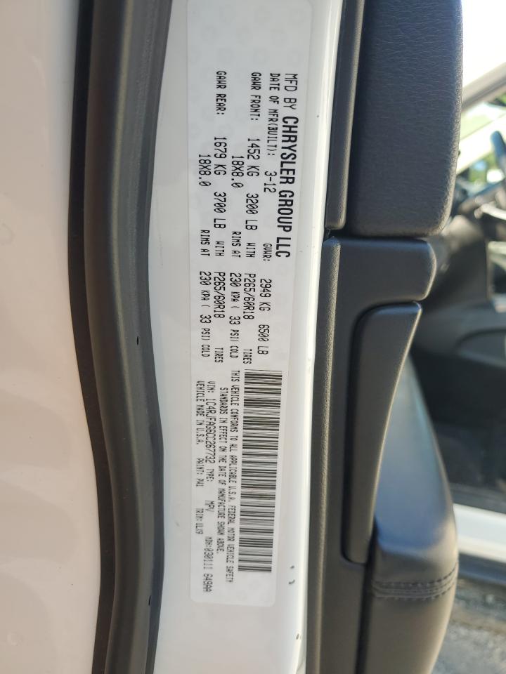 1C4RJFAG6CC267732 2012 Jeep Grand Cherokee Laredo