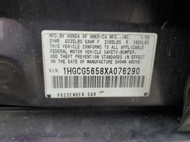 1999 Honda Accord Ex VIN: 1HGCG5658XA076290 Lot: 62490104