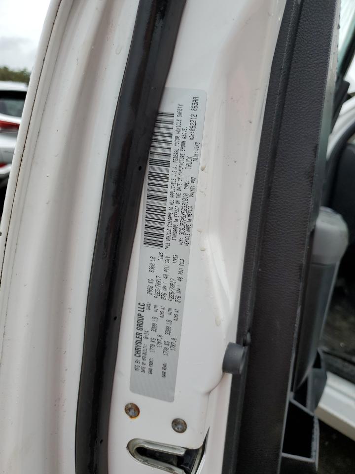 3C6JR7AGXEG331810 2014 Ram 1500 St