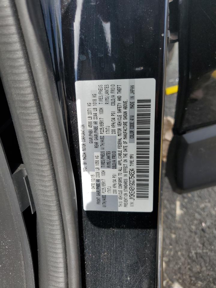 JM3KE4BY9G0754634 2016 Mazda Cx-5 Sport