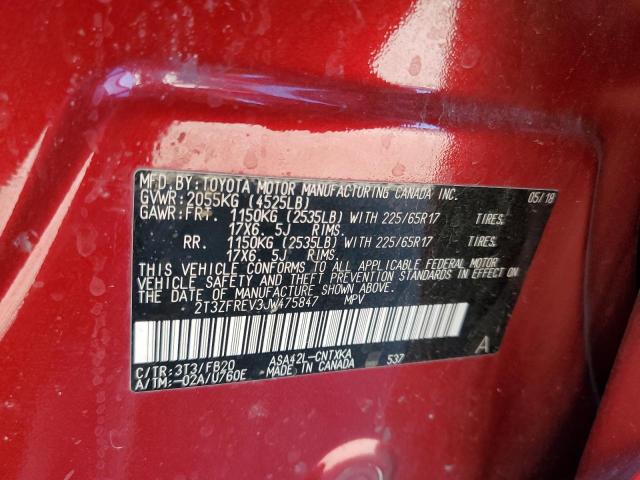 2018 TOYOTA RAV4 LE - 2T3ZFREV3JW475847