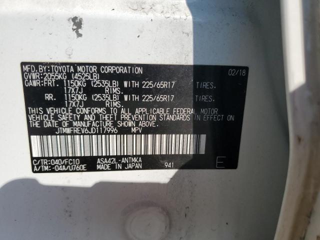 2018 TOYOTA RAV4 ADVEN - JTMWFREV6JD117996