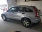 HONDA CR-V EX снимка