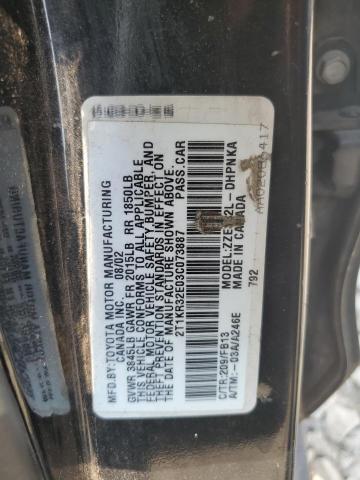 2003 Toyota Corolla Matrix Xr VIN: 2T1KR32E03C073887 Lot: 62874924