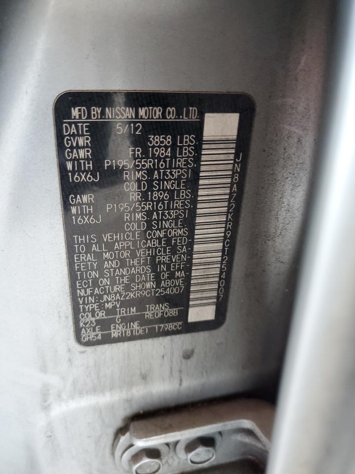 JN8AZ2KR9CT254007 2012 Nissan Cube Base