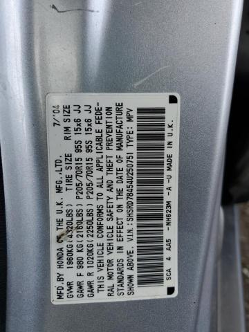 2004 Honda Cr-V Lx VIN: SHSRD78454U250751 Lot: 61278534