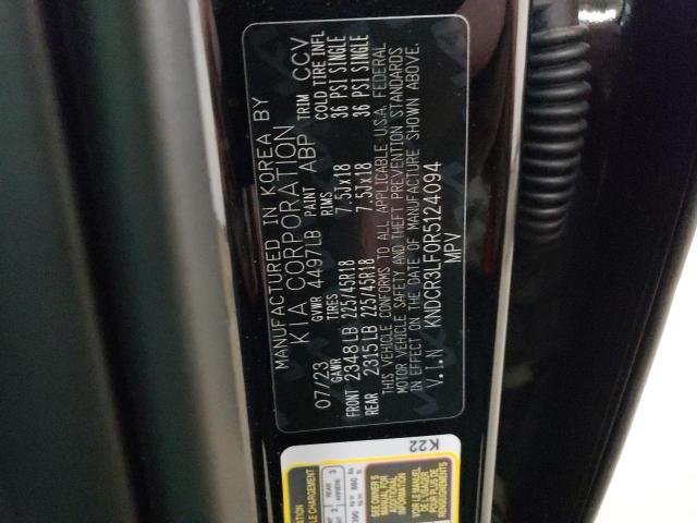 2024 KIA NIRO SX TO KNDCR3LF0R5124094