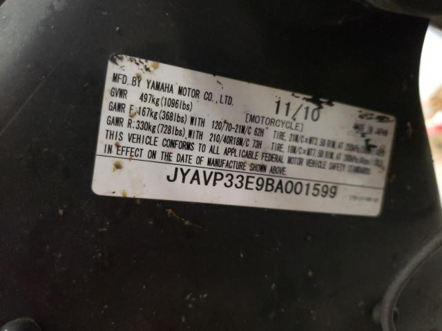 2011 YAMAHA XVS1300 CU JYAVP33E9BA001599