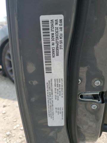 2023 DODGE CHARGER SC - 2C3CDXGJ2PH683306