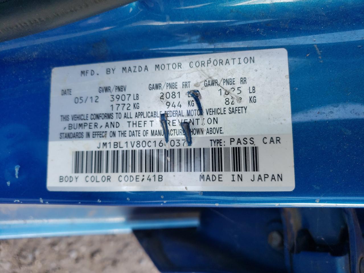 JM1BL1V80C1660378 2012 Mazda 3 I