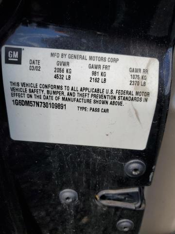 2003 Cadillac Cts VIN: 1G6DM57N730109891 Lot: 62817144