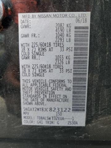 2018 NISSAN ROGUE S - 5N1AT2MT8JC823122
