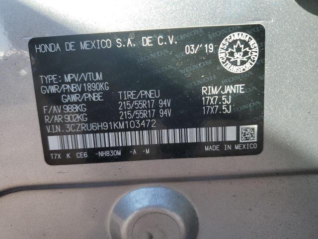 2019 HONDA HR-V TOURI 3CZRU6H91KM103472