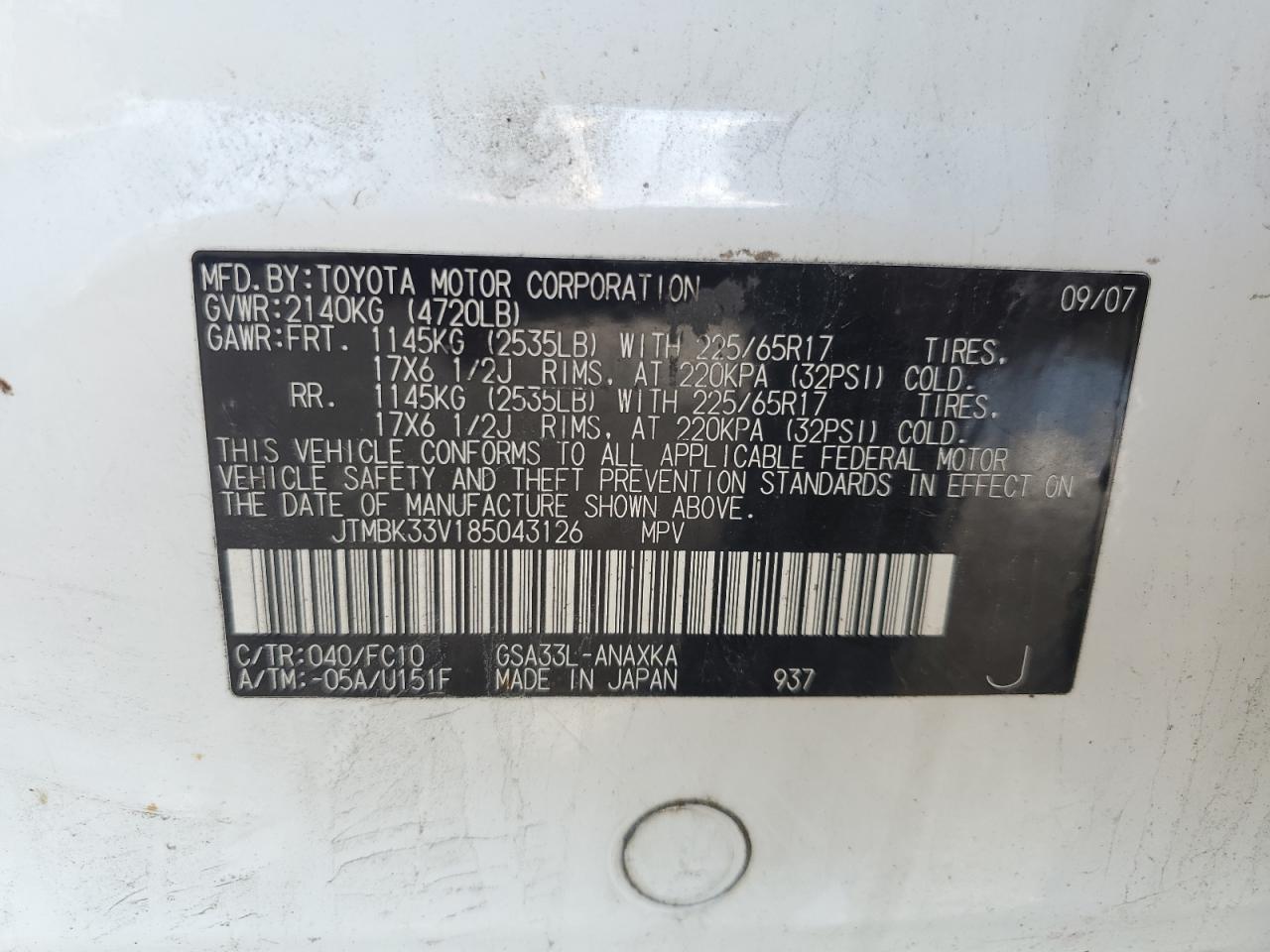 JTMBK33V185043126 2008 Toyota Rav4