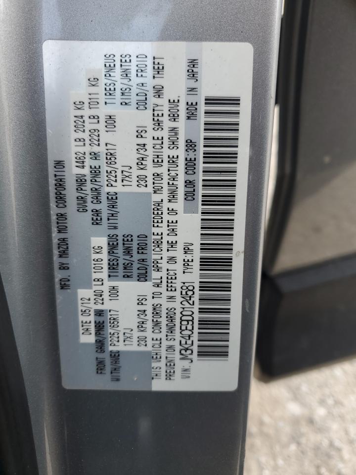 JM3KE4CE9D0124581 2013 Mazda Cx-5 Touring