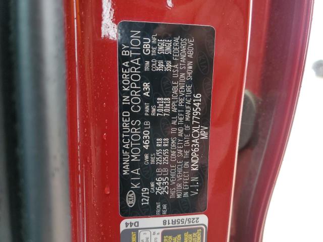 2020 KIA SPORTAGE S - KNDP63ACXL7795416