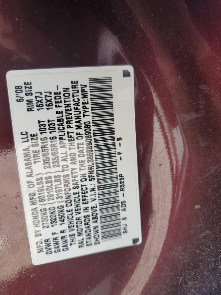 5FNRL38688B089080 2008 Honda Odyssey Exl