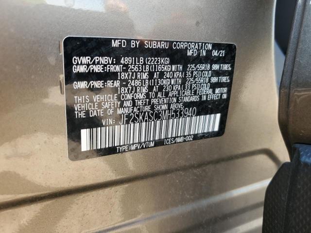 2021 Subaru Forester Limited VIN: JF2SKASC3MH533940 Lot: 61175814