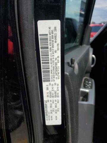 2011 Dodge Nitro Sxt VIN: 1D4PT5GK5BW573893 Lot: 61665774