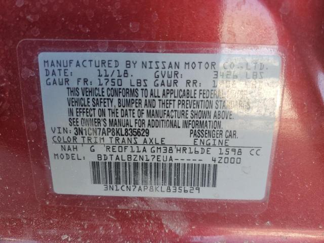 2019 NISSAN VERSA S - 3N1CN7AP8KL835629