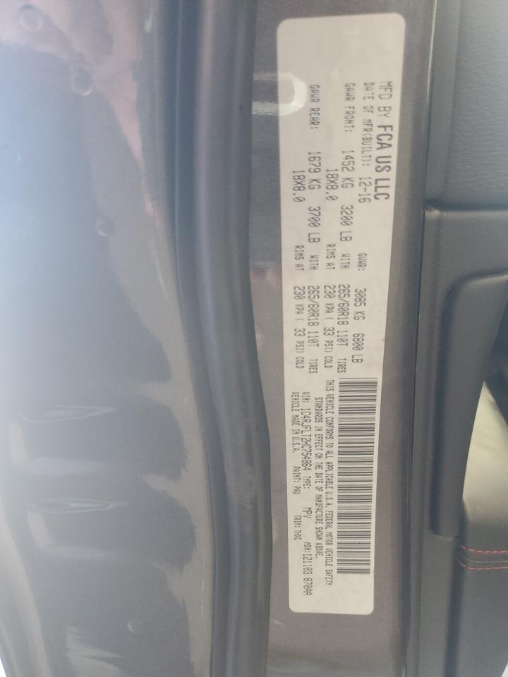 1C4RJFLT2HC754864 2017 Jeep Grand Cherokee Trailhawk