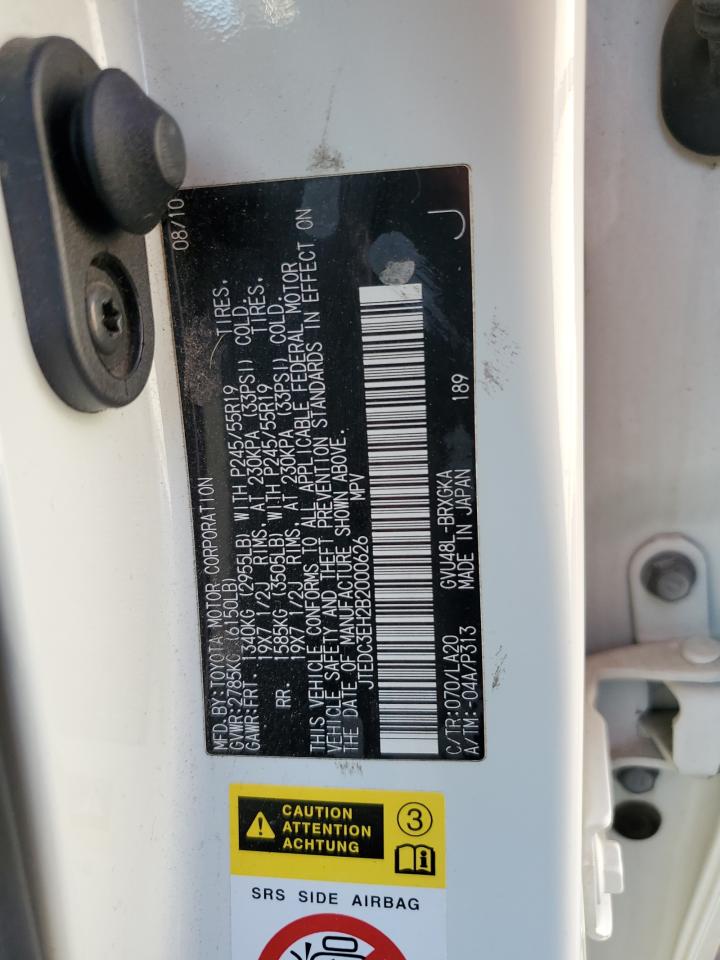 JTEDC3EH2B2000626 2011 Toyota Highlander Hybrid Limited