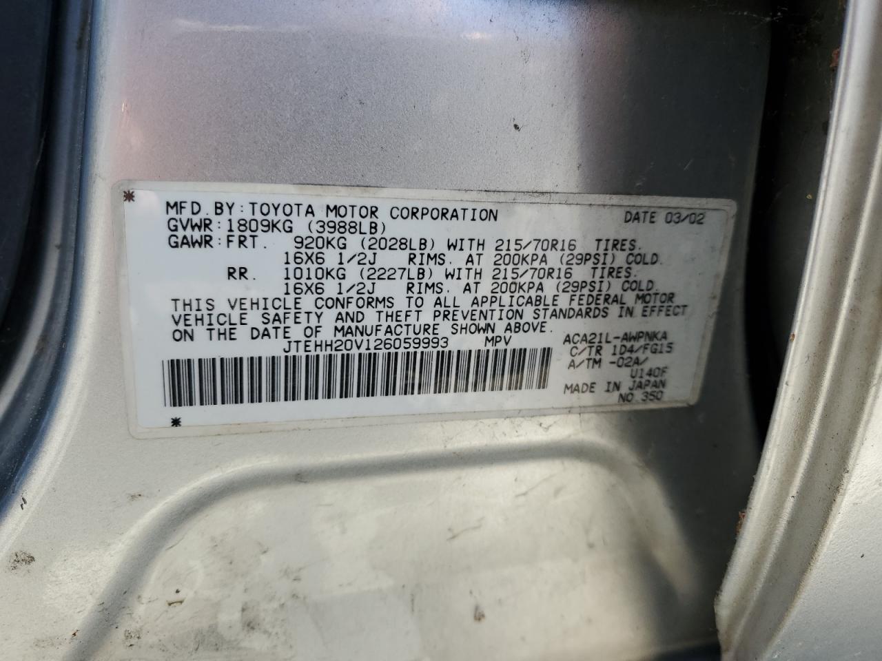 JTEHH20V126059993 2002 Toyota Rav4