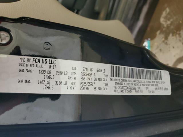 2017 DODGE GR CARAVAN - 2C4RDGCGXHR863662